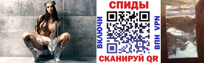 ссылка на мегу вход  Торопец  мориарти телеграм  магазин  наркотиков  АМФ Premium 