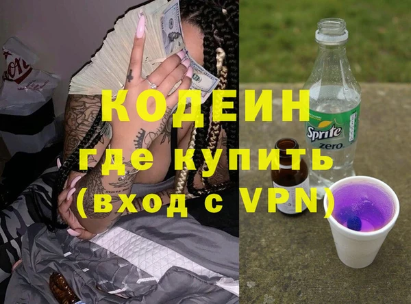 твердый Беломорск