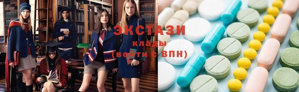 твердый Беломорск