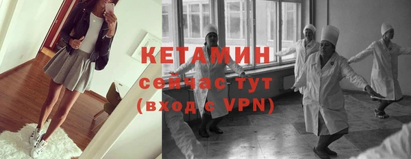 герыч Белоозёрский