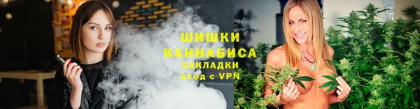 твердый Беломорск