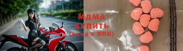 твердый Беломорск