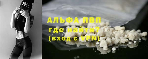 твердый Беломорск