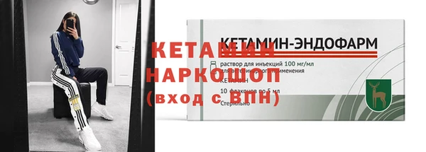 твердый Беломорск