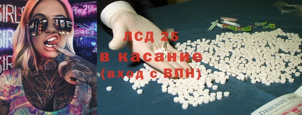 твердый Беломорск