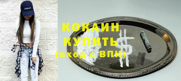 твердый Беломорск