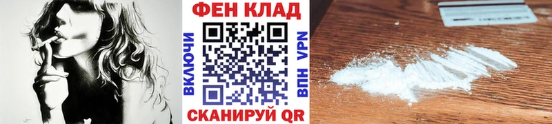 mega ССЫЛКА  что такое   Торопец  МЕТАМФЕТАМИН витя 